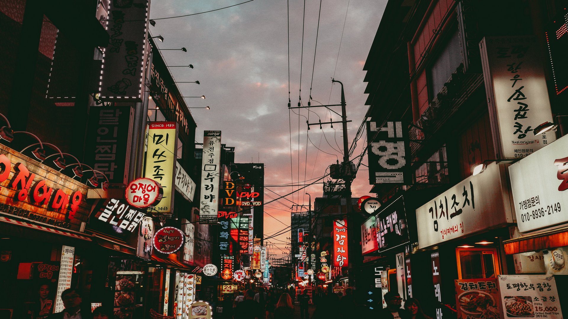 90 Menit Belajar Bahasa Korea (Hangeul)